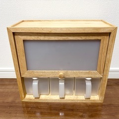 ニトリ 調味料ホルダー 木製 容器付きの画像