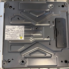 タニタ体組成計BC-500の画像