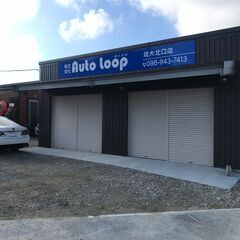 トタン小屋（板金工場として使用してました）の画像