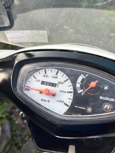 バイク125