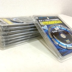 1個の値段 GOEI 呉英製作所 ダイヤモンドホイール φ105×1.8T-7X-20(15)H 乾式 コンクリート系 品番2405 の画像