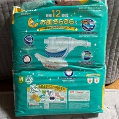 パンパース　おむつ　　テープ　Mサイズの画像