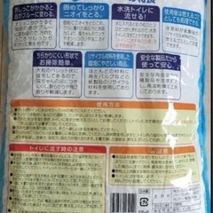 ファインブルー6Lの画像