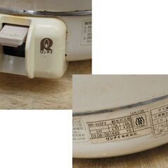 Rinnai ガス炊飯器 RR-20SF2 2升 都市ガス ホワイト 動作確認済み 2003年製 ホース付き 厨房機器 飲食店 業務用 リンナイ 札幌市 清田区 平岡の画像