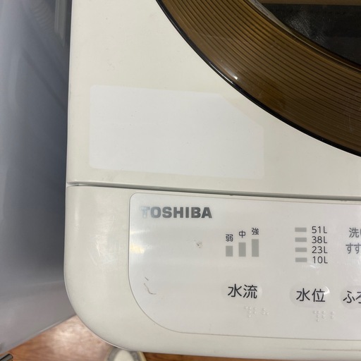 【TOSHIBA】全自動洗濯機