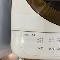 【TOSHIBA】全自動洗濯機の画像