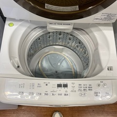 【TOSHIBA】全自動洗濯機の画像