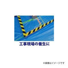 ★新品★ ブルーシートロール#2000【10m×10m】【2枚セット】の画像