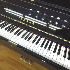 ヤマハ UX-3【美品・整調/整音/調律/外装研磨美装済】試弾歓迎 YAMAHAの画像