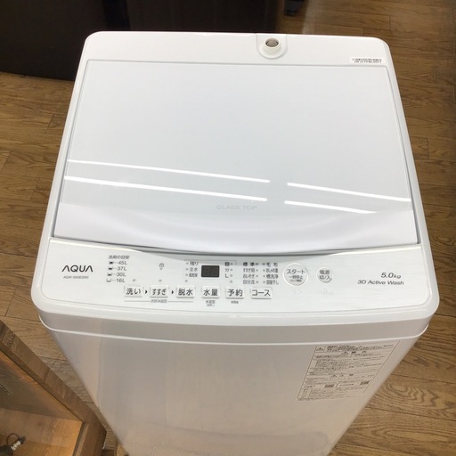 #J-35【ご来店頂ける方限定】AQUAの5、0Kg洗濯機です