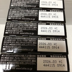 トッポ　ザ・ショコラ　５個の画像