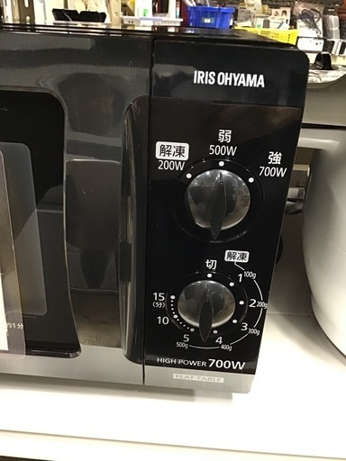 ●販売終了●IRISOHYAMA     電子レンジ　2016年製　フラットタイプ　60Hz専用　中古品