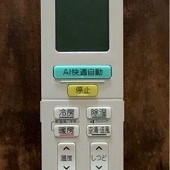 中古 エアコン 18畳用 ダイキン 5.6kW 200V AXシリーズ 2024年年製 S565ATAV-W-SET ホワイト F565ATAV-W + R565AAV 室外電源モデルの画像