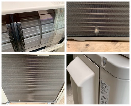 中古 エアコン 18畳用 ダイキン 5.6kW 200V AXシリーズ 2024年年製 S565ATAV-W-SET ホワイト F565ATAV-W + R565AAV 室外電源モデル