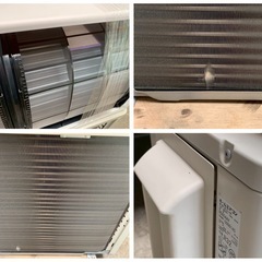 中古 エアコン 18畳用 ダイキン 5.6kW 200V AXシリーズ 2024年年製 S565ATAV-W-SET ホワイト F565ATAV-W + R565AAV 室外電源モデルの画像