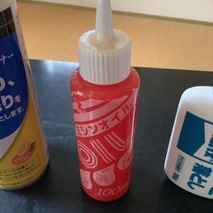 オイルなどの画像