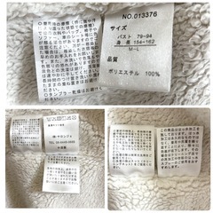 レディース アウター ジャケット スモック 割烹着風 羽織り はおり　ネイビー 花柄 撥水 防寒 家事 料理  の画像