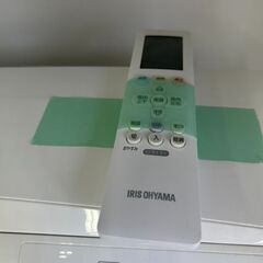 【リユ-スのサカイ広島石内店】6畳用エアコン/アイリス/2020年製/クリ-ニング済み/HG-7543/広島市 家電　佐伯区 家電　南区 家電　西区 家電　東区 家電　中区 家電　安佐南区 家電　安佐北区 家電　安芸区 家電　府中町 家電　海田町 家電　熊野町 家電　坂町 家電　廿日市市 家電																		の画像