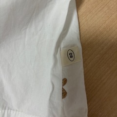 子供服79(サイズ80) 上下セットの画像