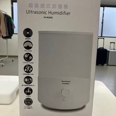 加湿新古品の画像