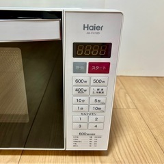 【美品】ヘルツフリー電子レンジ Haier JM-FH18D【現金 PayPay オンライン決済お支払い出来ます】の画像