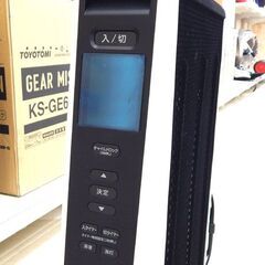 札幌市清田区/siroca シロカ 遠赤軽量ヒーター かるポカ CST-M331(W) リモコン付き ホワイト×ブラックの画像