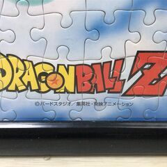 ドラゴンボールZ ジグソーパズル 完成品 フレーム付き 孫悟空 神龍 ベジータ トランクス アニメ グッズ コレクション　251016-5の画像