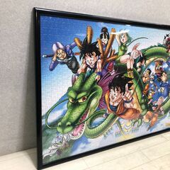 ドラゴンボールZ ジグソーパズル 完成品 フレーム付き 孫悟空 神龍 ベジータ トランクス アニメ グッズ コレクション　251016-5の画像