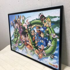 ドラゴンボールZ ジグソーパズル 完成品 フレーム付き 孫悟空 神龍 ベジータ トランクス アニメ グッズ コレクション　251016-5の画像