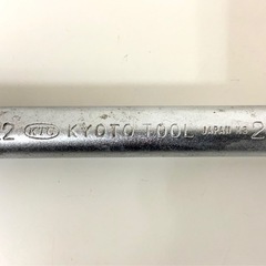 KTC Kyoto tool 両口ソケット 22-25 の画像