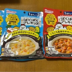 ベビーフード【賞味期限2026年1月以降】　1歳〜/1歳4ヶ月〜/1歳半〜 16点の画像