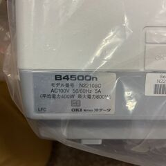 【未使用品】沖データ モノクロページプリンタ B4500nの画像