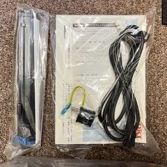 【未使用品】沖データ モノクロページプリンタ B4500nの画像