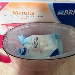 BRITA マレーラ浄水器　新品の画像