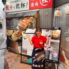 居酒屋スタッフ！の画像