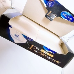 10/19まで★シルコット　コットン　化粧水の画像