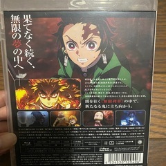 鬼滅の刃ブルーレイの画像