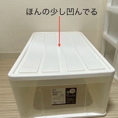 透明収納ボックス　無料お譲りの画像
