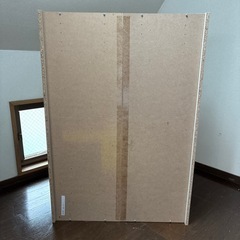 無料【ニトリ カラボ】0円の画像