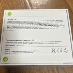 新品未開封AirpodsPro3の画像