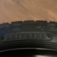 お早めにどうぞ！更に値下げ！スペアタイヤの画像