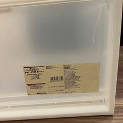 無印良品衣装ケースの画像