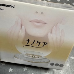 イオンスチーマーナノケアの画像