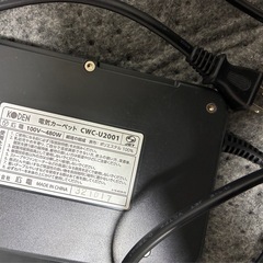 [2畳］
KODEN 電気カーペット　CWC-U2001 (176×176)の画像