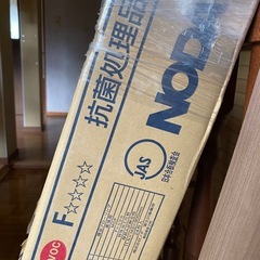 ノダ　ネクシオ　ラスティック45 防音 24枚入り×2箱の画像