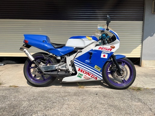 決まりました　250r mc16 自賠責3年付 青テラ　ホンダ　HONDA 2スト