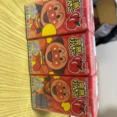 アンパンマンジュース、マミーポコパンツ、オムツの画像
