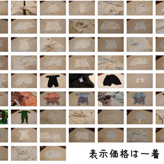 50-60cm ロンパースの画像