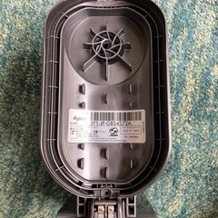 ダイソン DC45 モータートリガー 純正バッテリー付　ジャンク品の画像