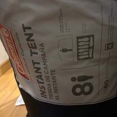 大型テント8人用Coleman（コールマン） テント （Instant Tent 8） の画像